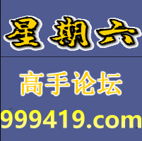新澳门网站8